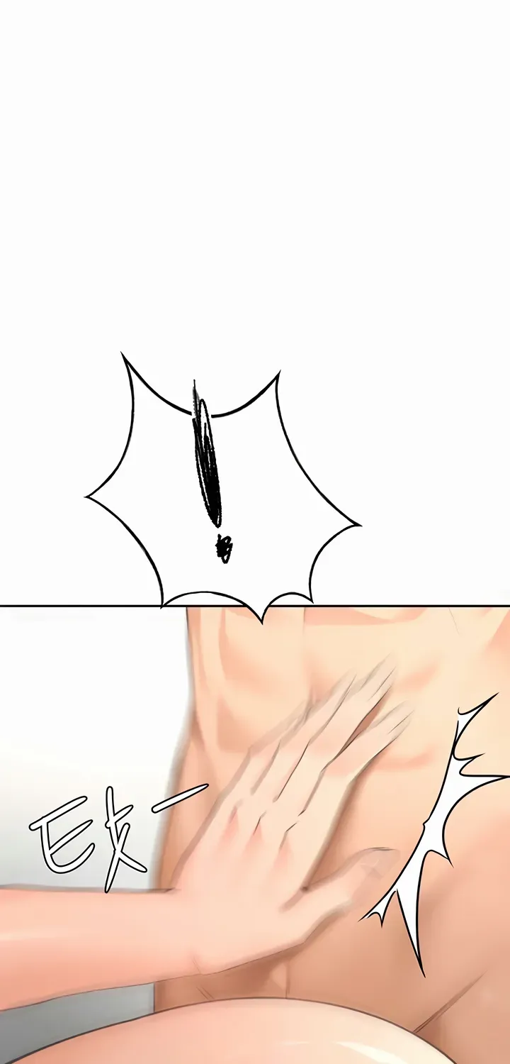 Read Rooftop Sex King chapter 33 image 78 on Lezhin