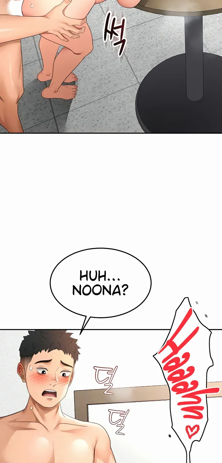 Read Rooftop Sex King chapter 33 image 80 on Lezhin