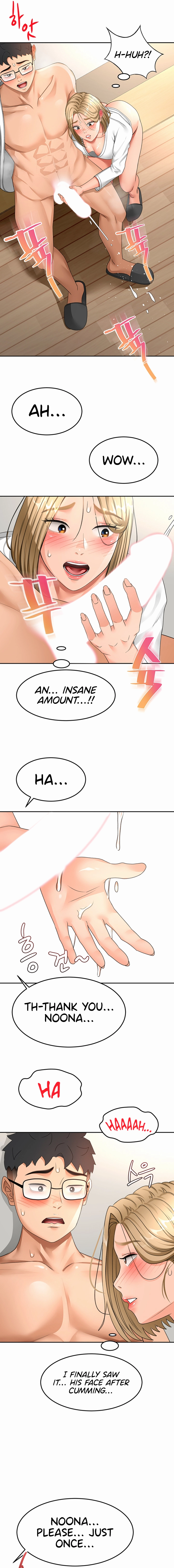 Read Rooftop Sex King chapter 34 image 16 on Lezhin