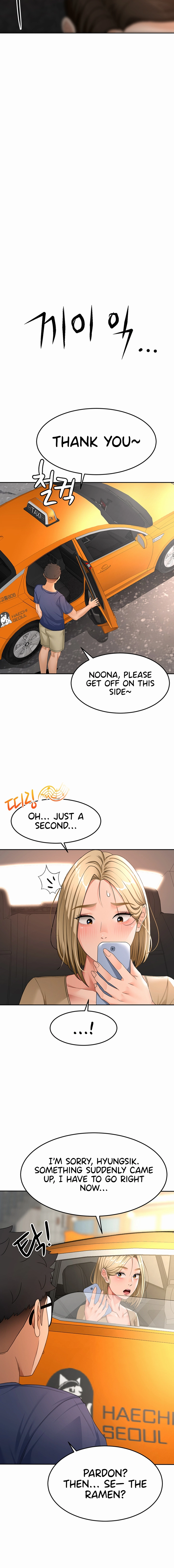 Read Rooftop Sex King chapter 35 image 7 on Lezhin