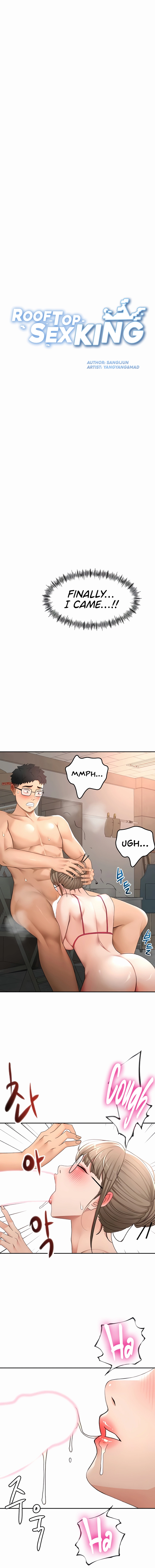 Read Rooftop Sex King chapter 44 image 2 on Lezhin