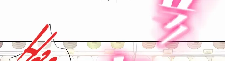 Read Rooftop Sex King chapter 54 image 76 on Lezhin