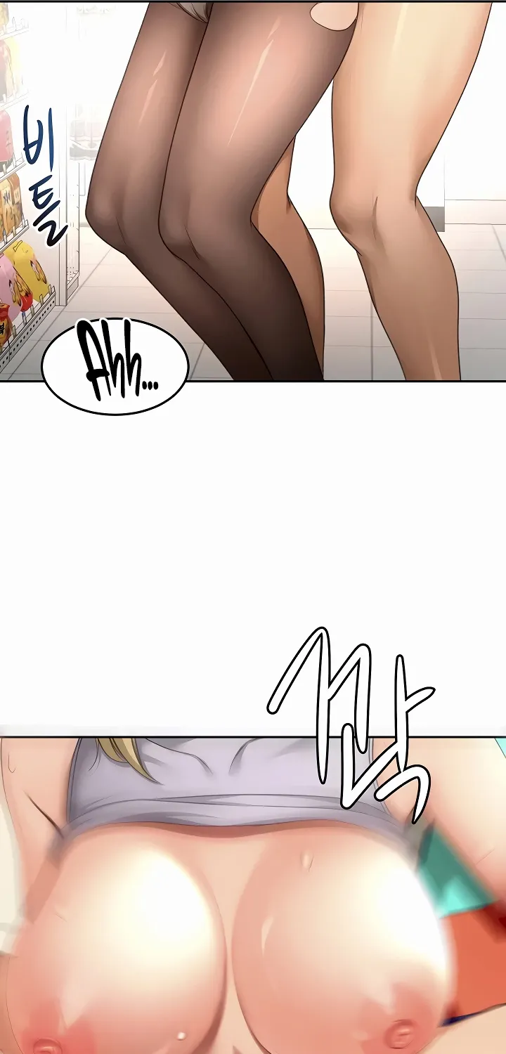 Read Rooftop Sex King chapter 55 image 32 on Lezhin