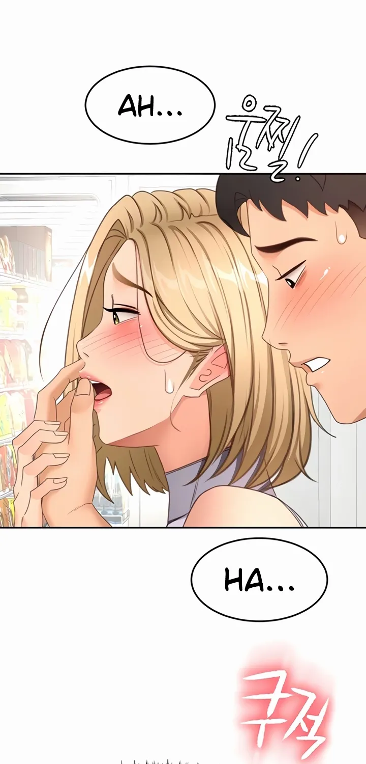 Read Rooftop Sex King chapter 55 image 4 on Lezhin