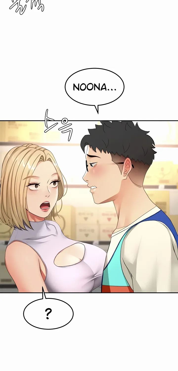 Read Rooftop Sex King chapter 55 image 71 on Lezhin