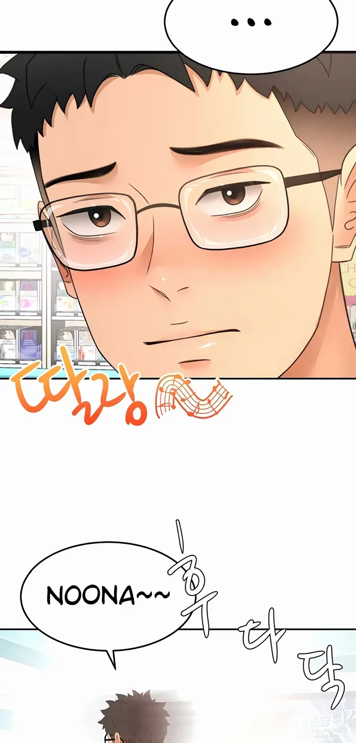 Read Rooftop Sex King chapter 56 image 48 on Lezhin