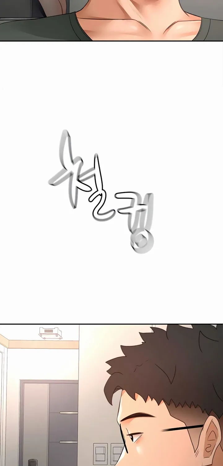 Read Rooftop Sex King chapter 66 image 7 on Lezhin