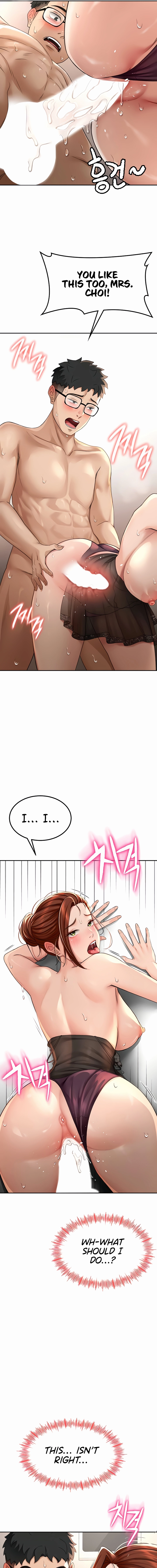 Read Rooftop Sex King chapter 8 image 6 on Lezhin