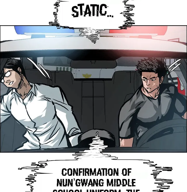 Read Rooftop Sword Master chapter 1 image 13 on Lezhin