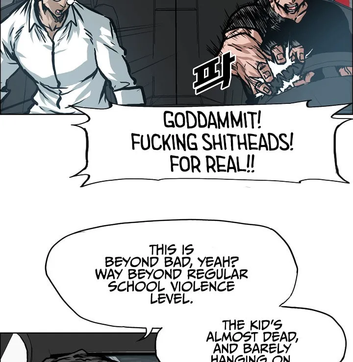 Read Rooftop Sword Master chapter 1 image 15 on Lezhin