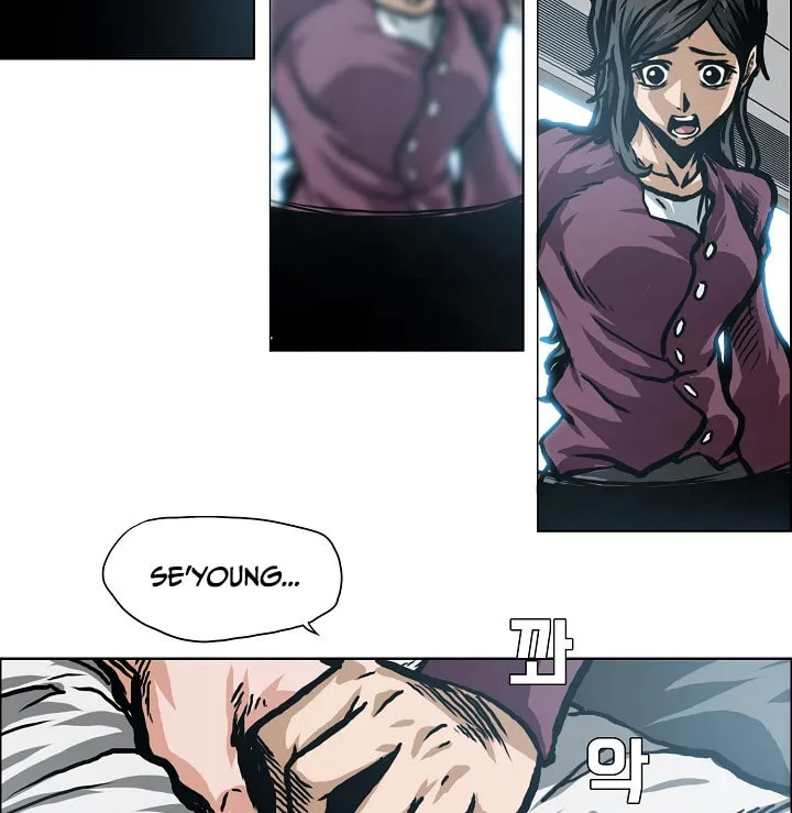 Read Rooftop Sword Master chapter 1 image 30 on Lezhin