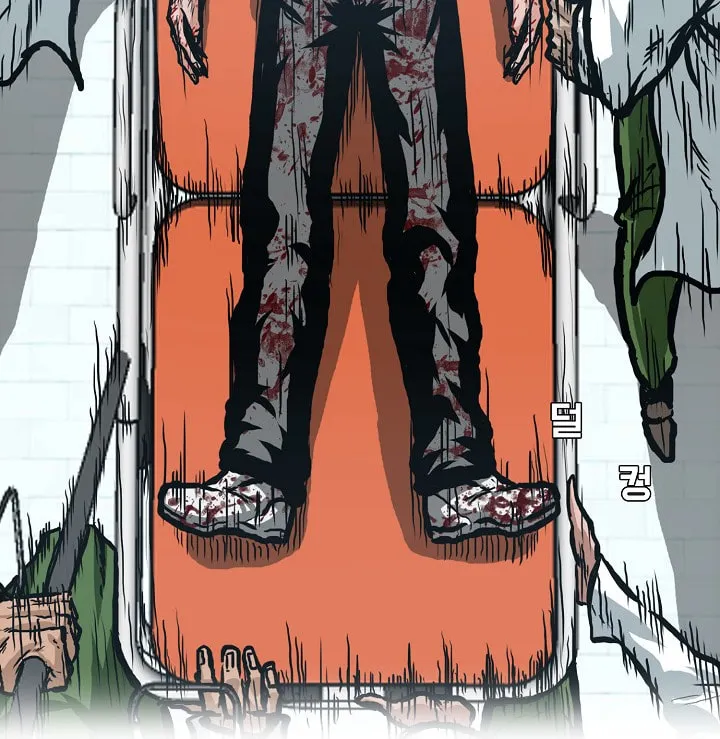 Read Rooftop Sword Master chapter 1 image 7 on Lezhin