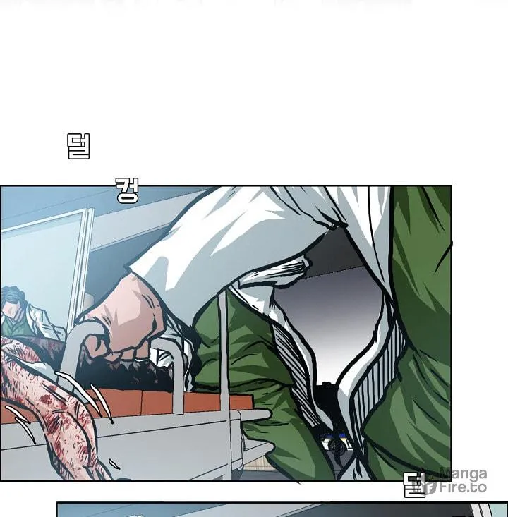 Read Rooftop Sword Master chapter 1 image 8 on Lezhin