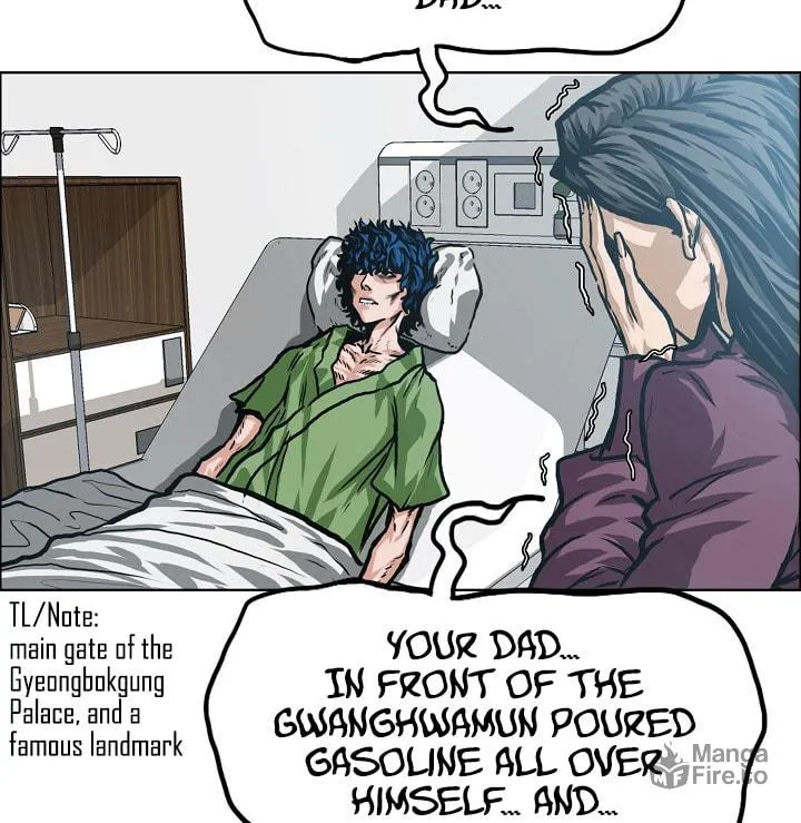 Read Rooftop Sword Master chapter 1 image 83 on Lezhin