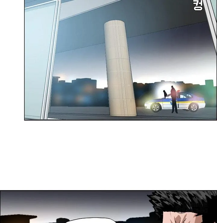 Read Rooftop Sword Master chapter 1 image 9 on Lezhin