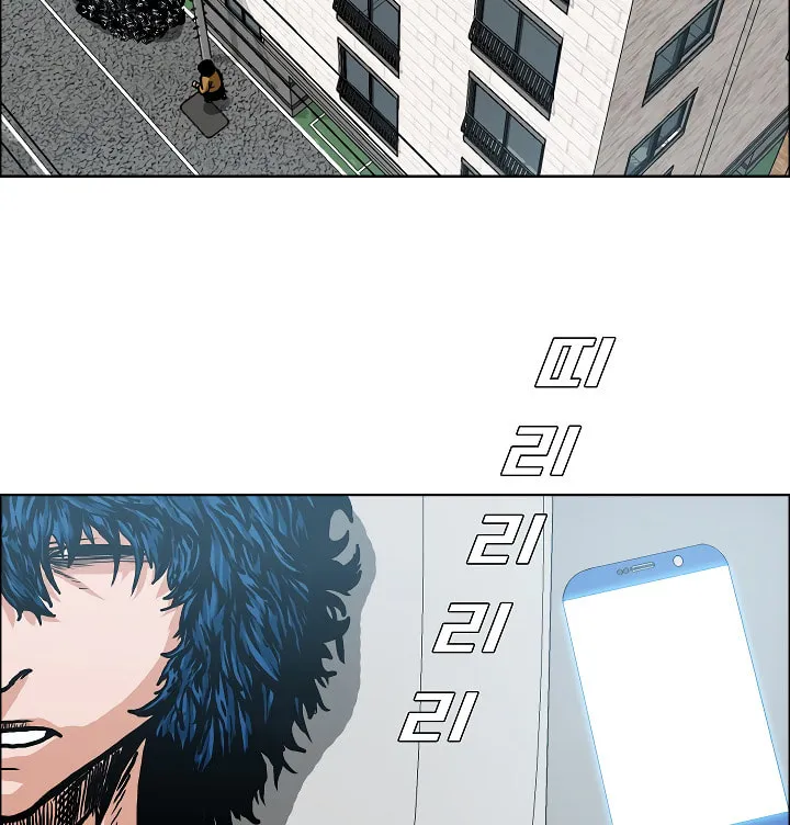 Read Rooftop Sword Master chapter 10 image 42 on Lezhin