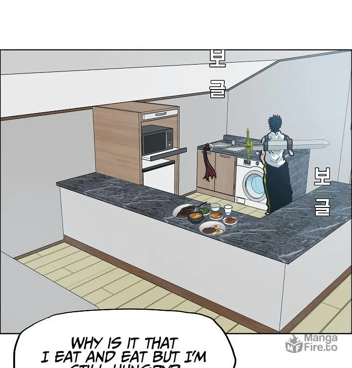 Read Rooftop Sword Master chapter 10 image 49 on Lezhin