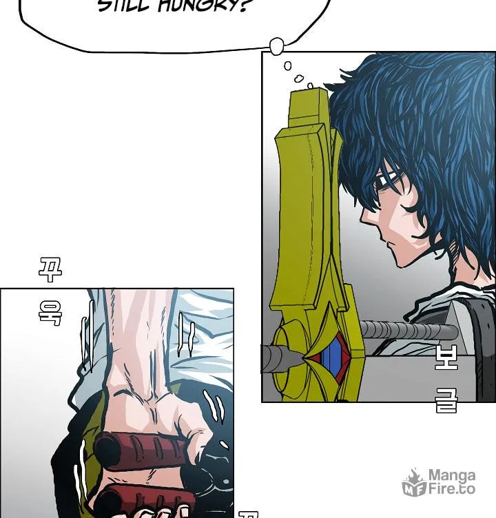 Read Rooftop Sword Master chapter 10 image 50 on Lezhin