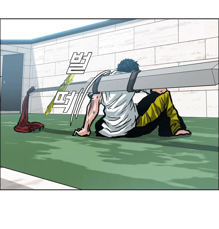Read Rooftop Sword Master chapter 10 image 66 on Lezhin
