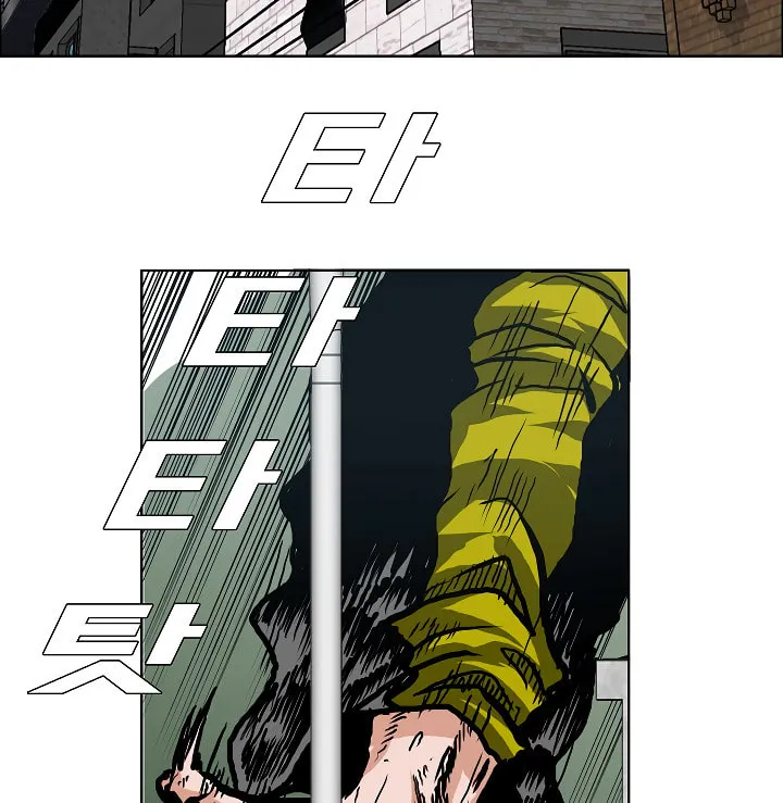 Read Rooftop Sword Master chapter 10 image 72 on Lezhin