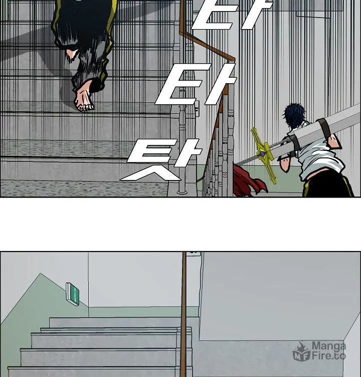 Read Rooftop Sword Master chapter 10 image 74 on Lezhin