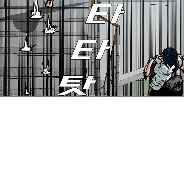 Read Rooftop Sword Master chapter 10 image 76 on Lezhin