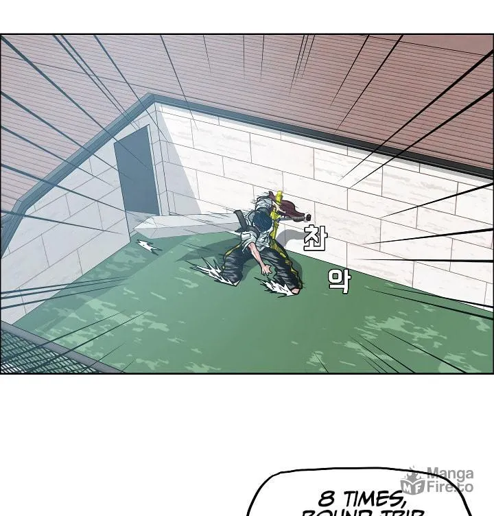 Read Rooftop Sword Master chapter 10 image 77 on Lezhin