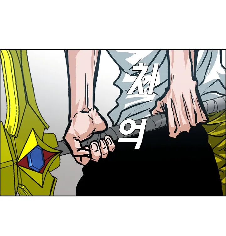 Read Rooftop Sword Master chapter 10 image 85 on Lezhin