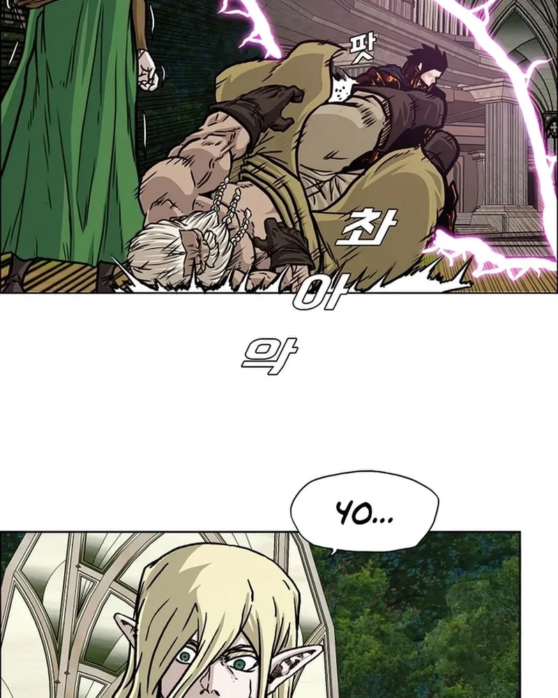 Read Rooftop Sword Master chapter 100 image 13 on Lezhin