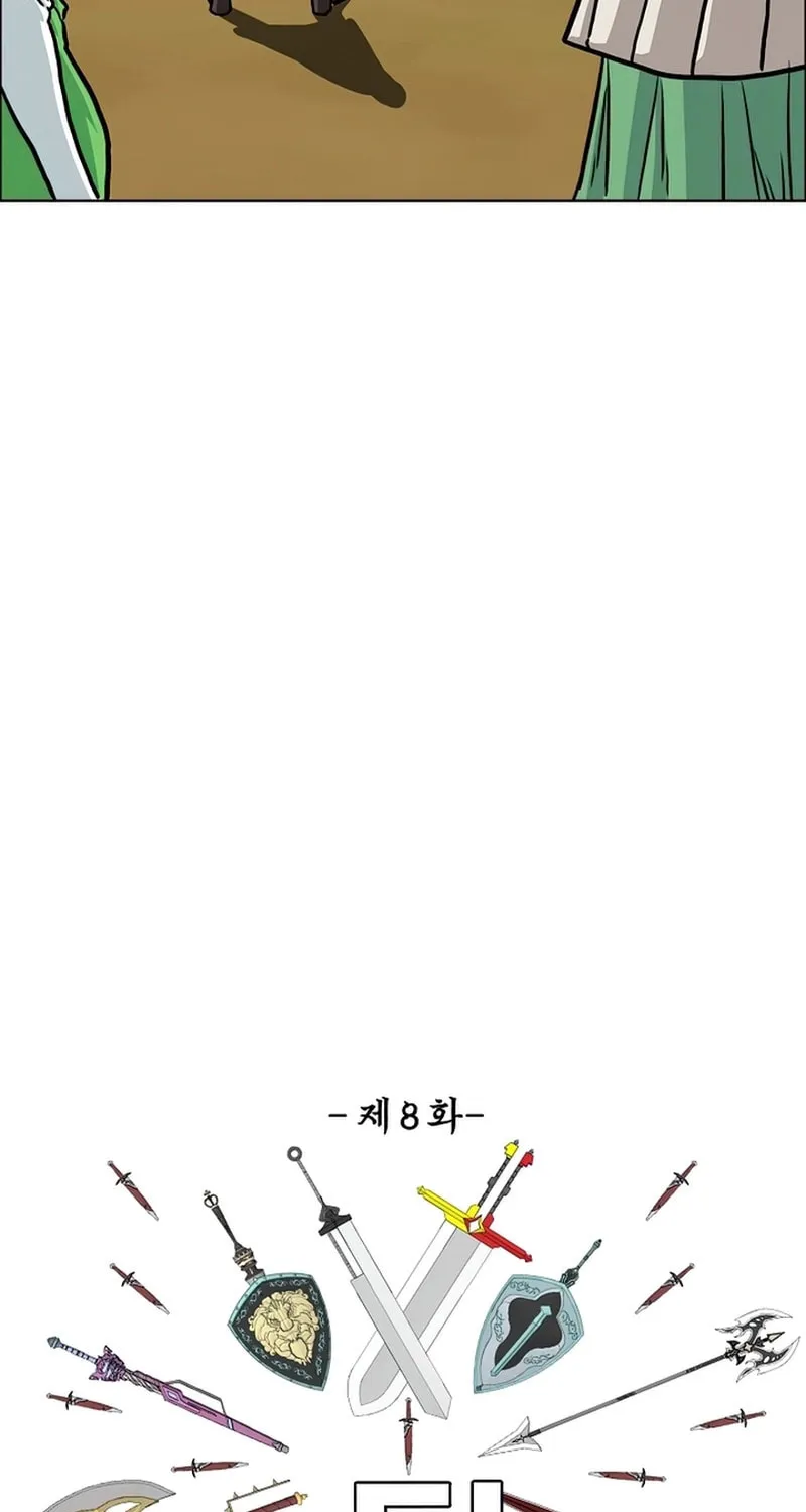 Read Rooftop Sword Master chapter 100 image 25 on Lezhin