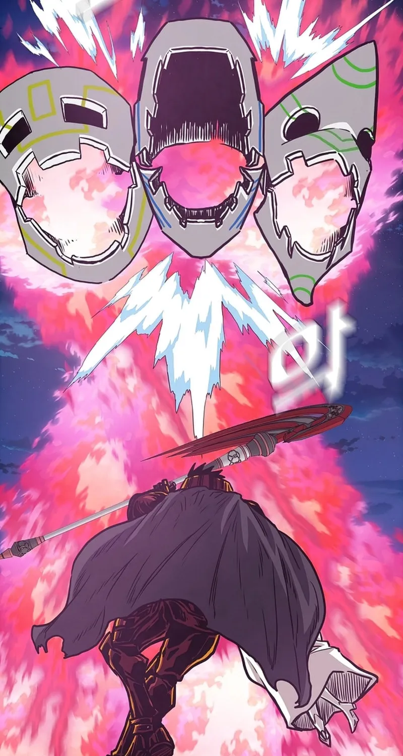 Read Rooftop Sword Master chapter 100 image 40 on Lezhin