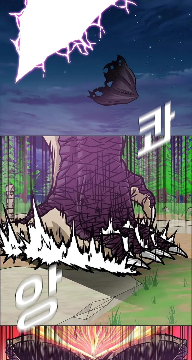 Read Rooftop Sword Master chapter 100 image 49 on Lezhin