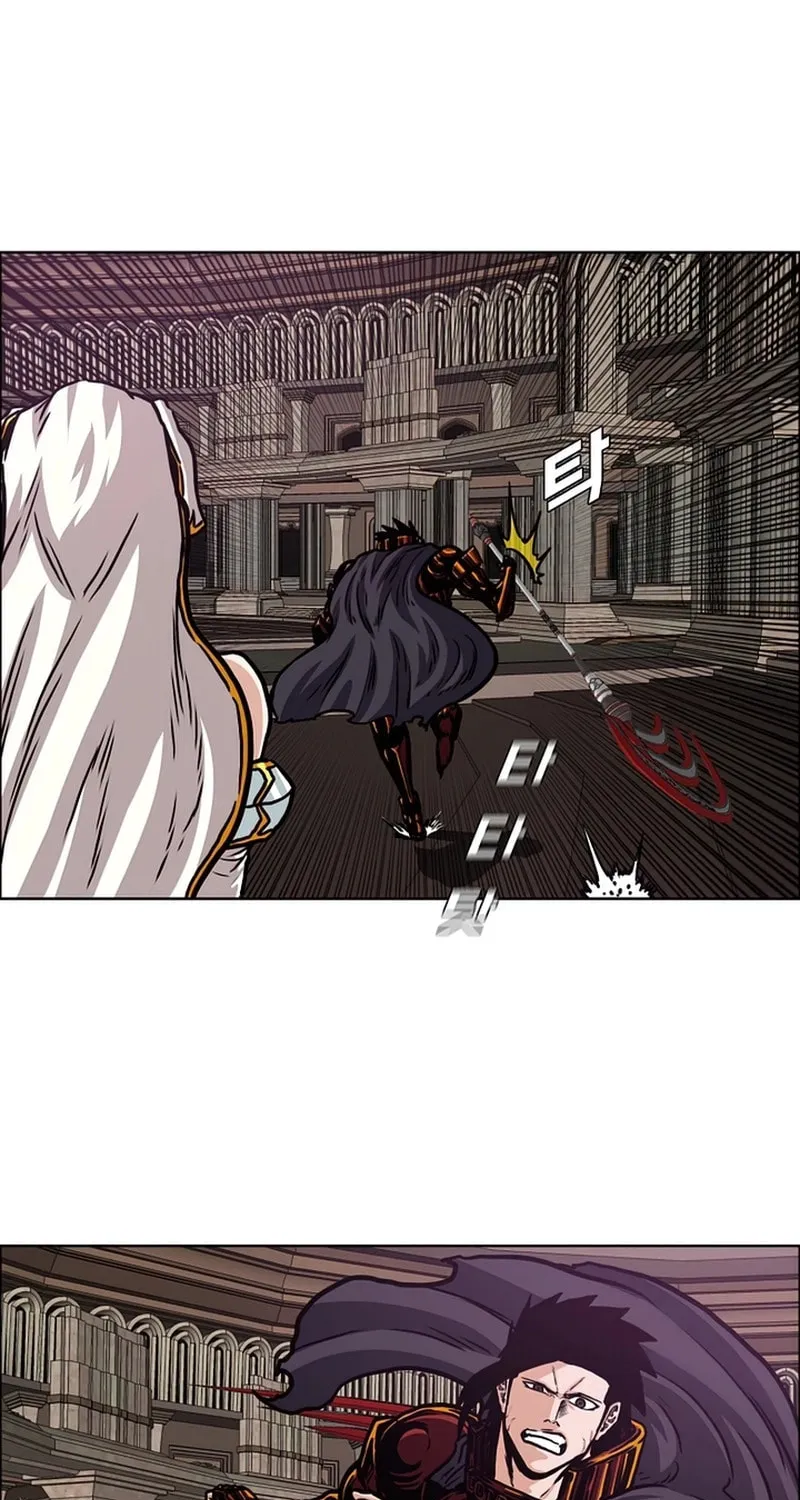 Read Rooftop Sword Master chapter 100 image 7 on Lezhin