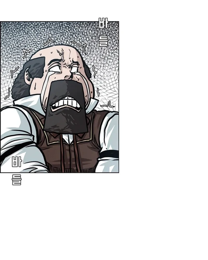 Read Rooftop Sword Master chapter 101 image 62 on Lezhin