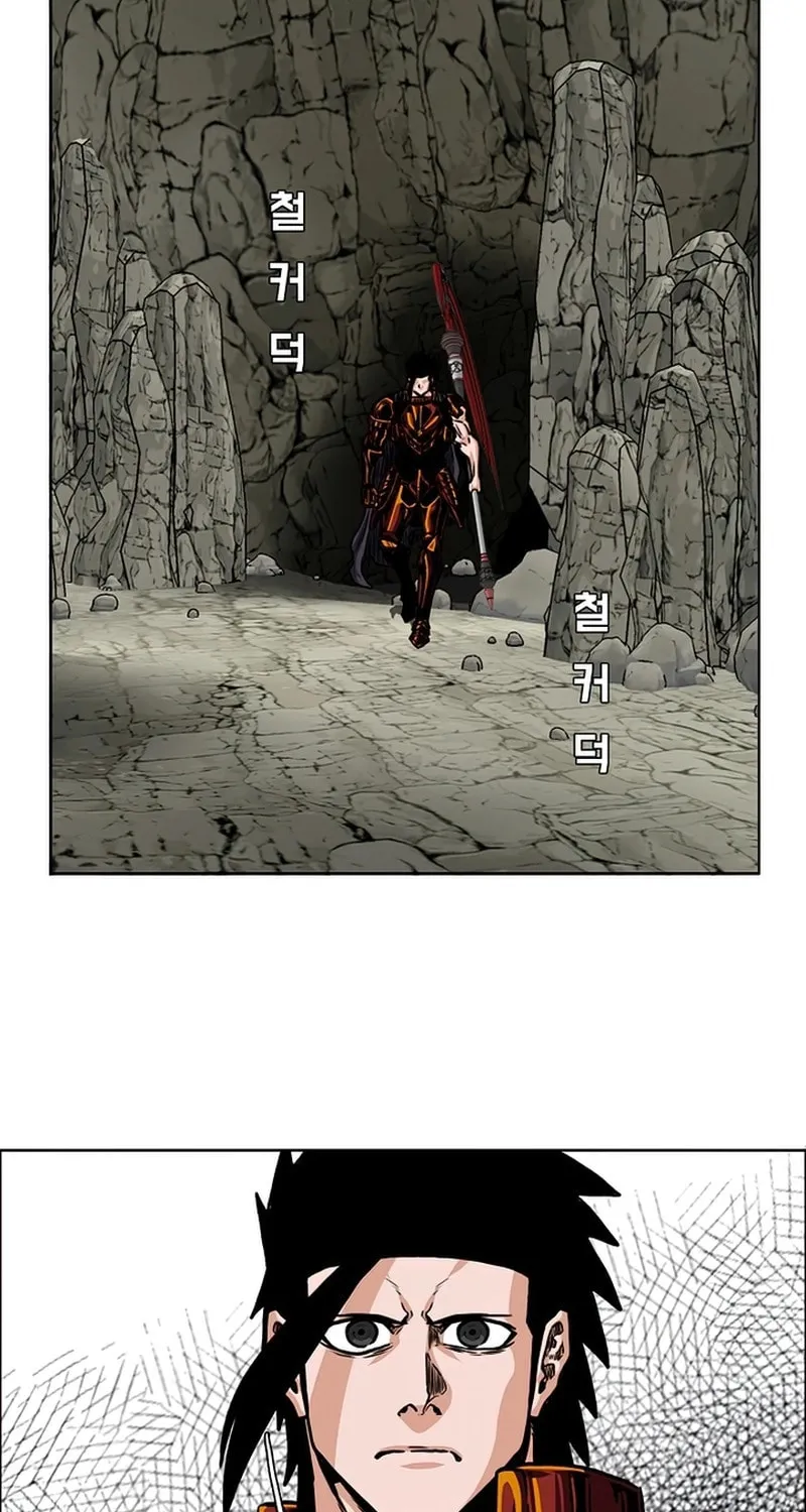 Read Rooftop Sword Master chapter 101 image 64 on Lezhin