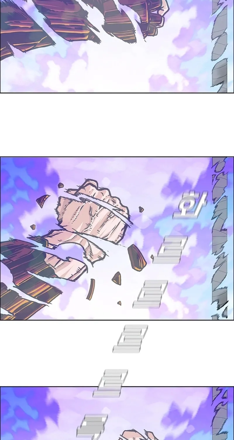Read Rooftop Sword Master chapter 102 image 12 on Lezhin