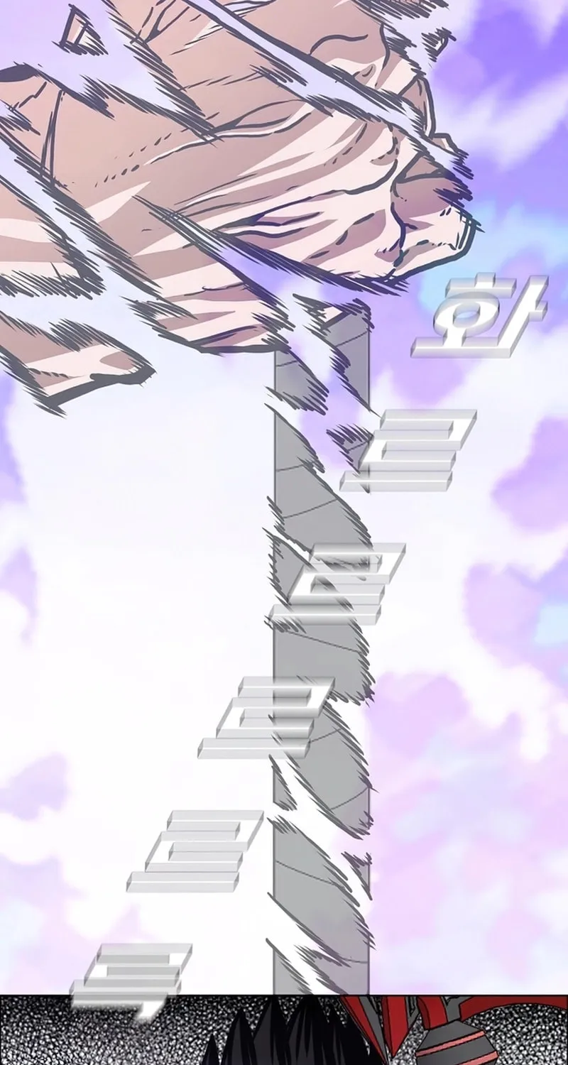 Read Rooftop Sword Master chapter 102 image 14 on Lezhin
