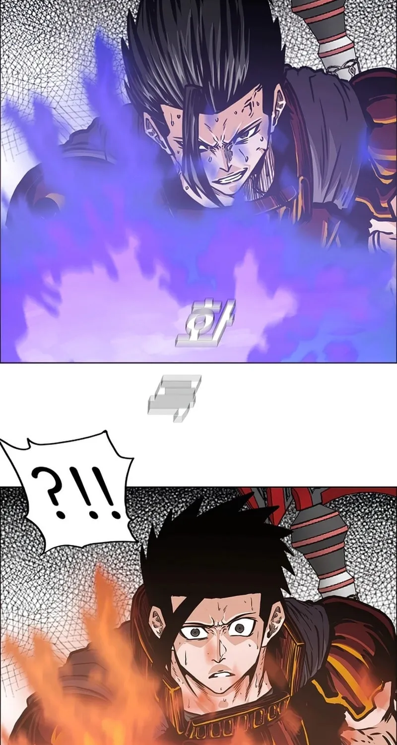 Read Rooftop Sword Master chapter 102 image 15 on Lezhin