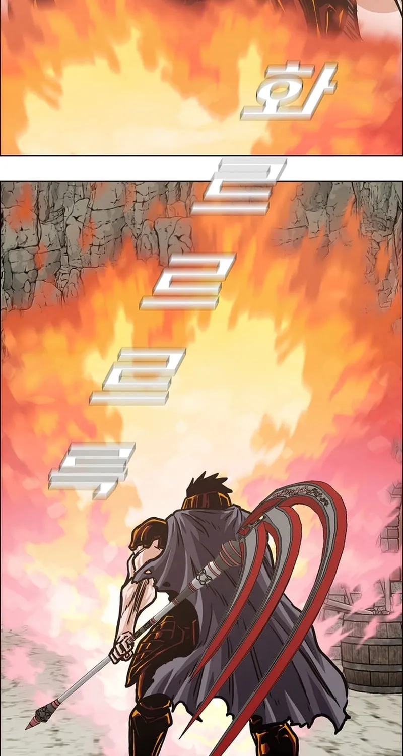 Read Rooftop Sword Master chapter 102 image 16 on Lezhin
