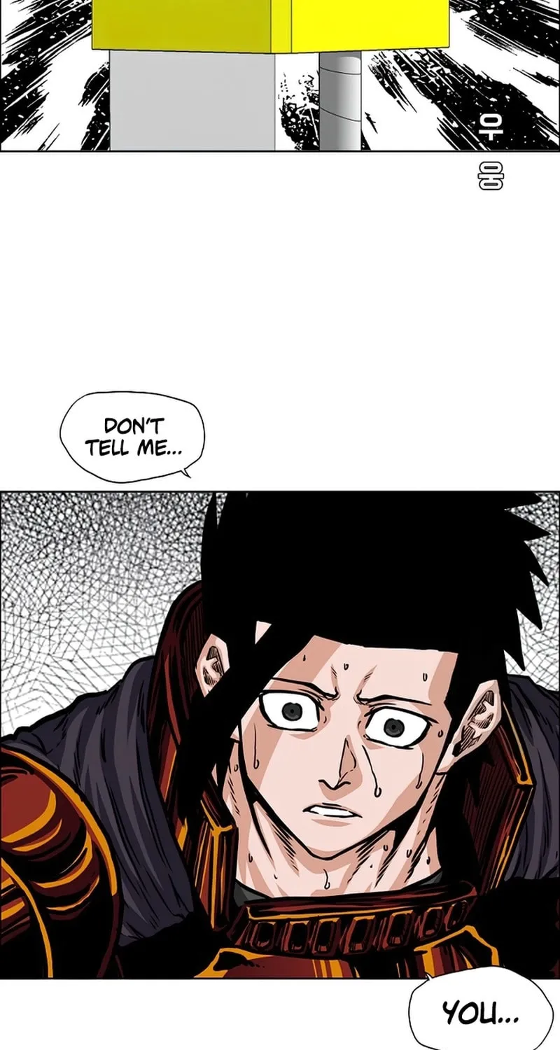 Read Rooftop Sword Master chapter 102 image 25 on Lezhin