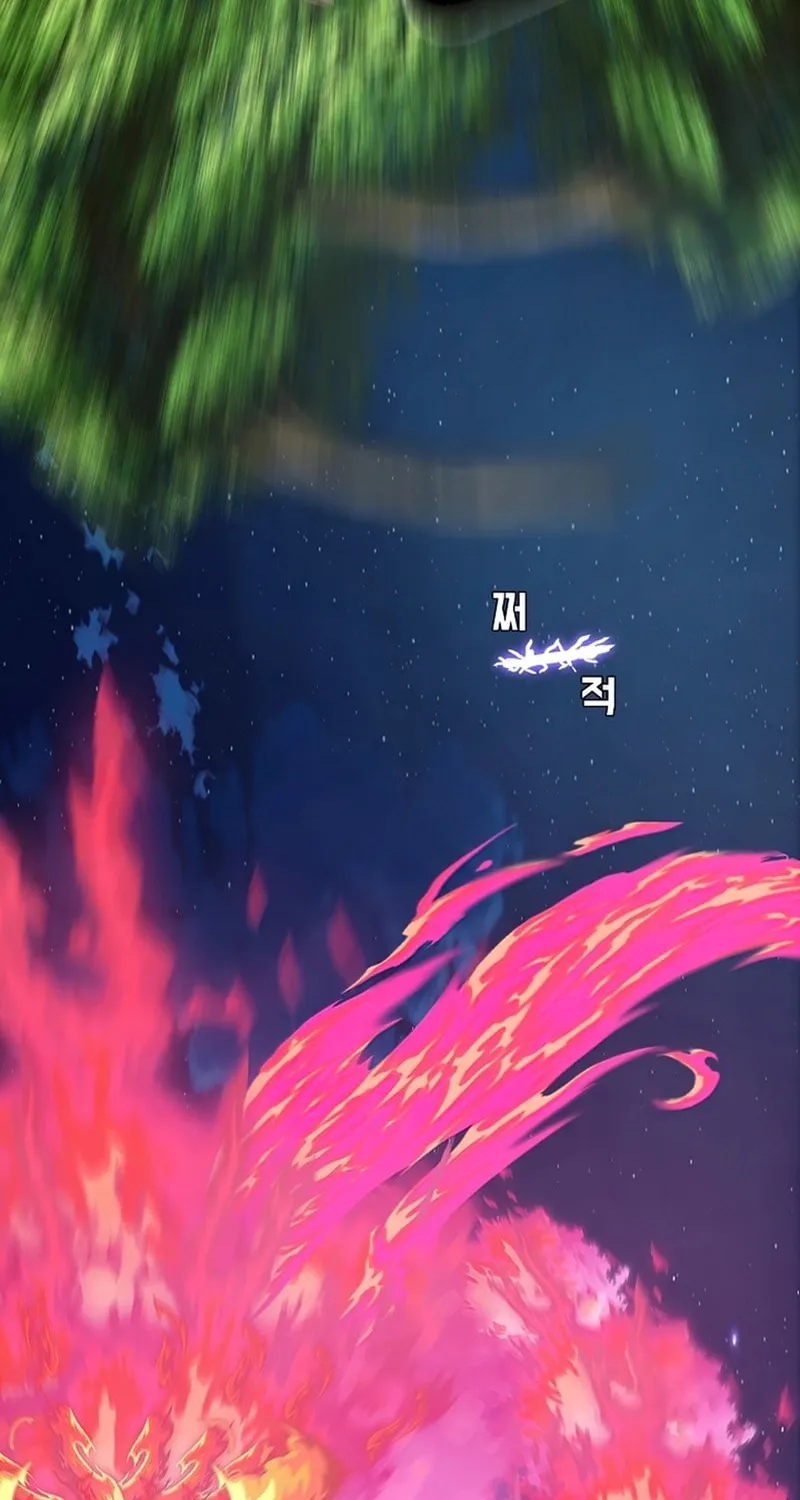 Read Rooftop Sword Master chapter 102 image 59 on Lezhin