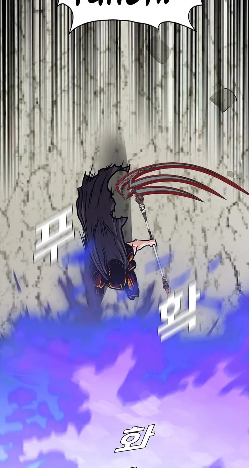 Read Rooftop Sword Master chapter 102 image 7 on Lezhin