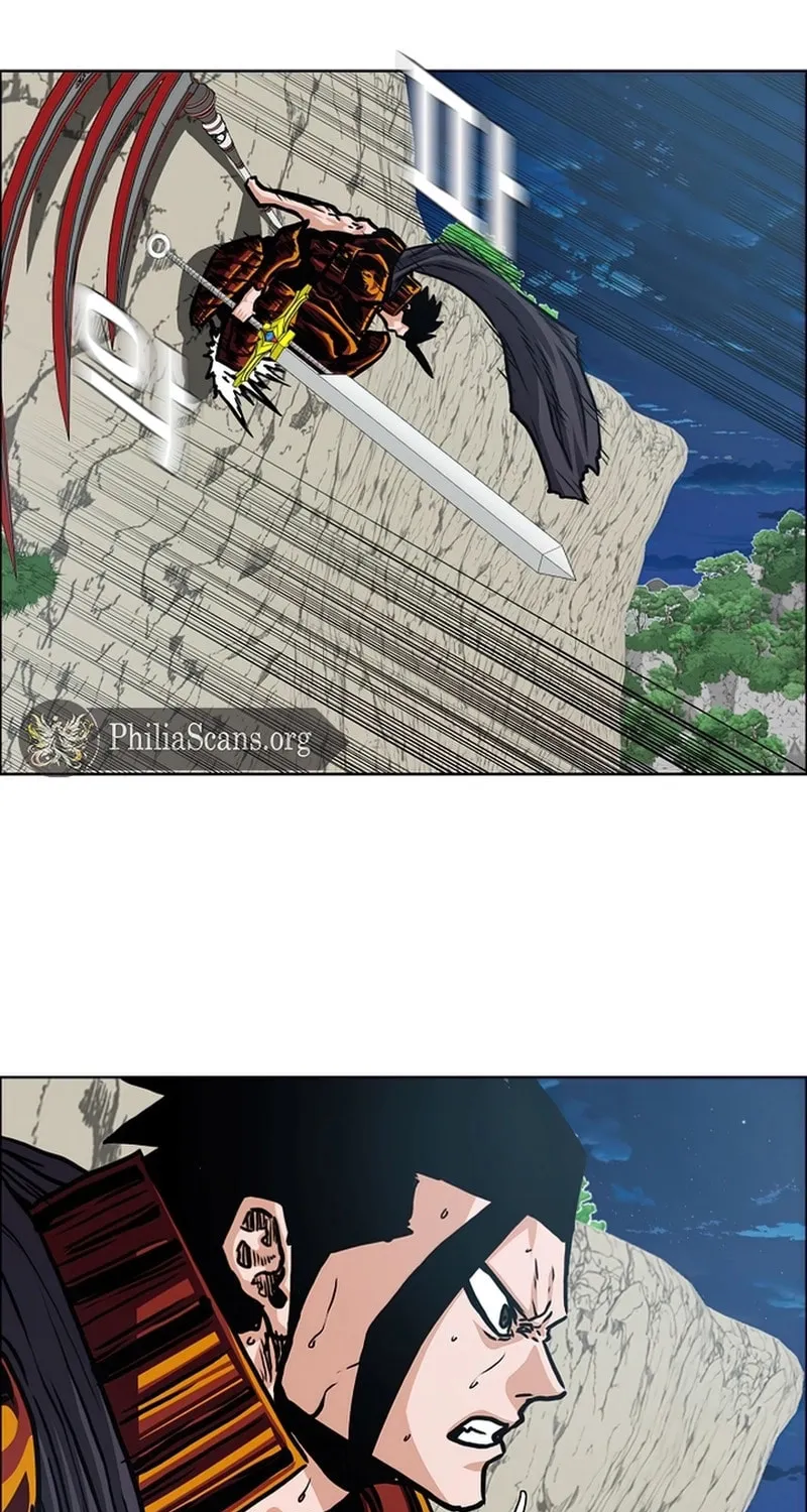 Read Rooftop Sword Master chapter 103 image 11 on Lezhin