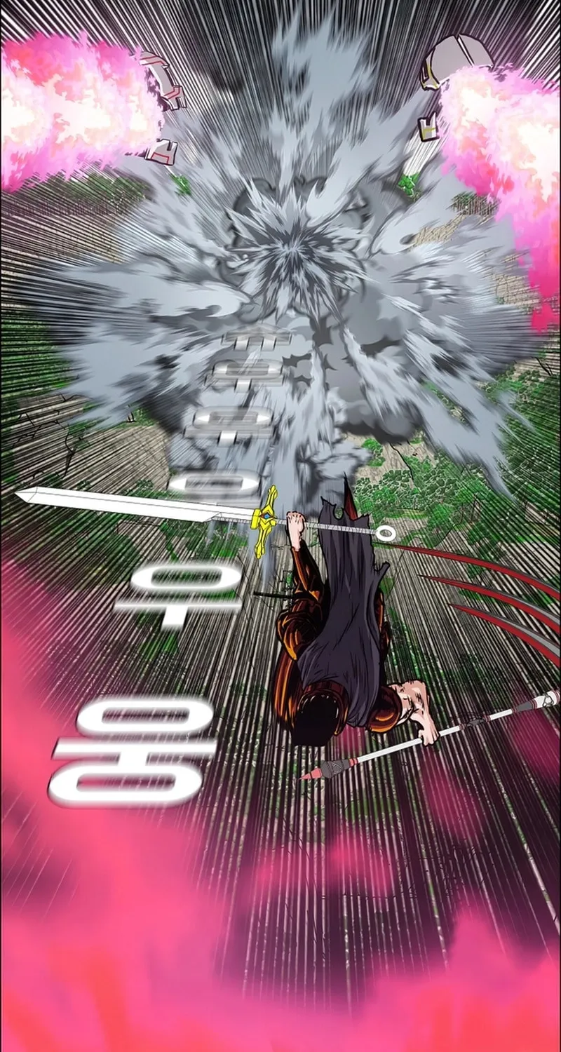 Read Rooftop Sword Master chapter 103 image 22 on Lezhin