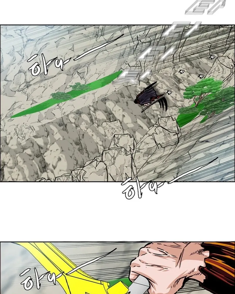 Read Rooftop Sword Master chapter 103 image 34 on Lezhin