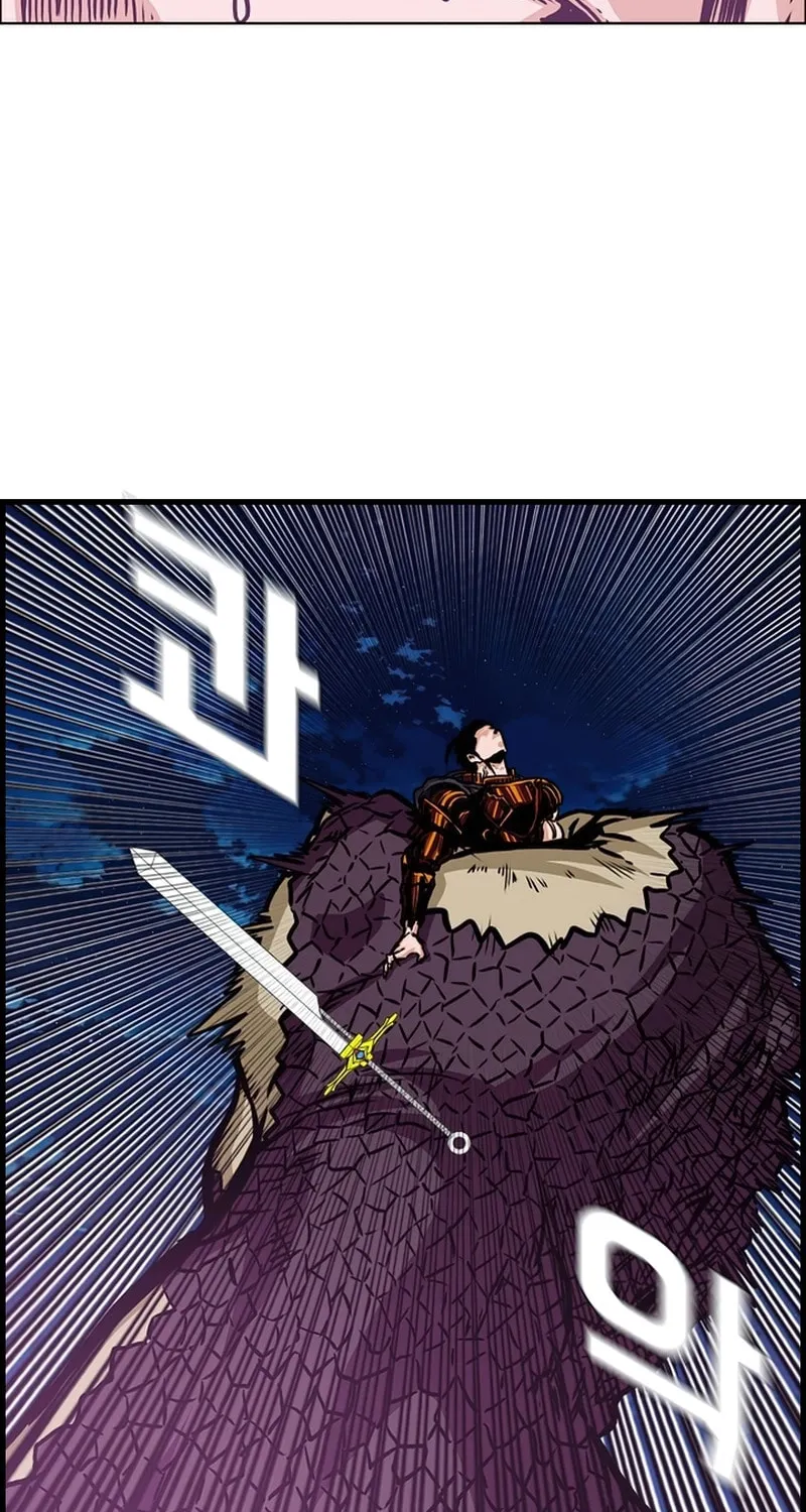 Read Rooftop Sword Master chapter 103 image 50 on Lezhin