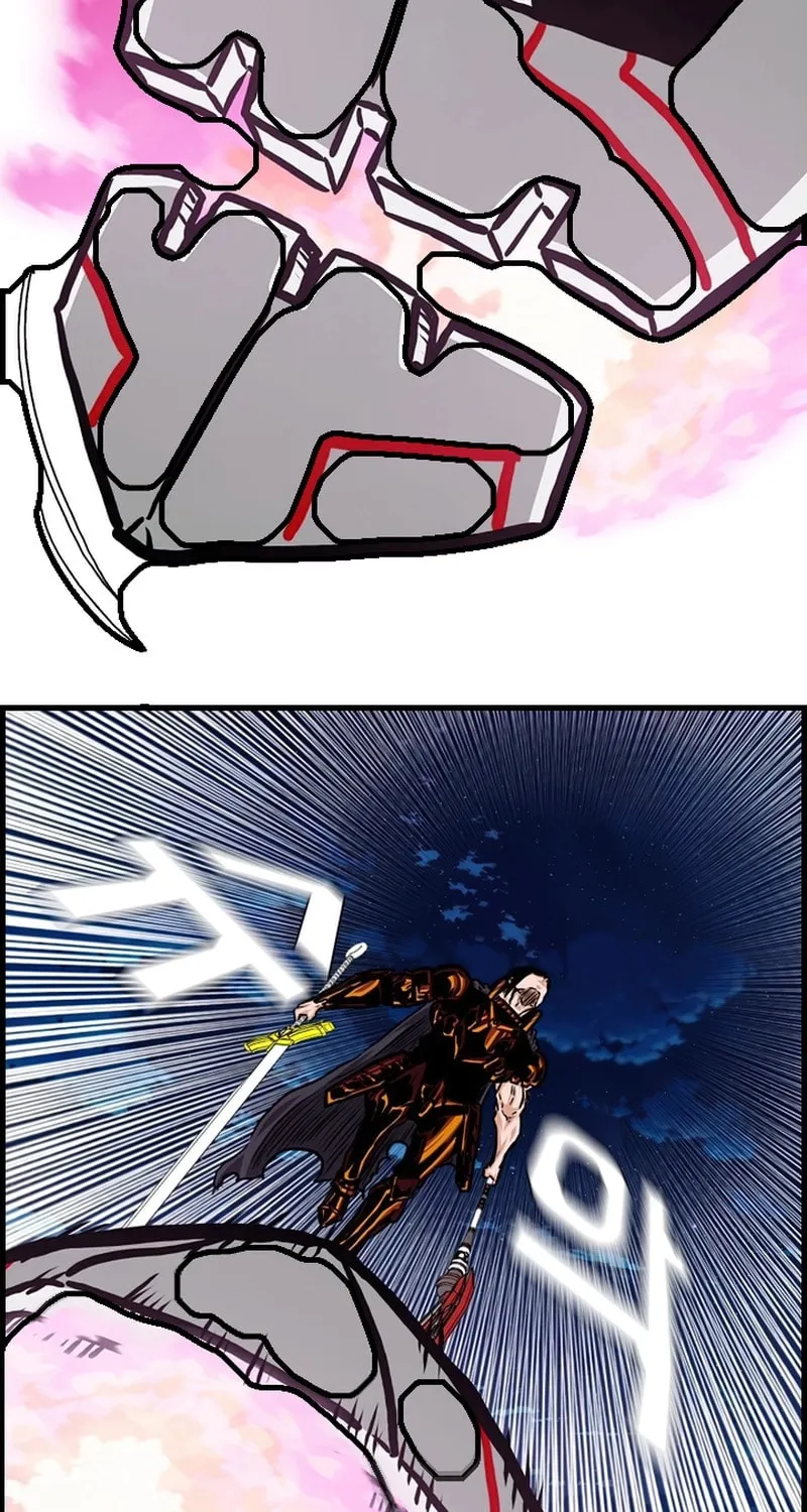 Read Rooftop Sword Master chapter 103 image 68 on Lezhin