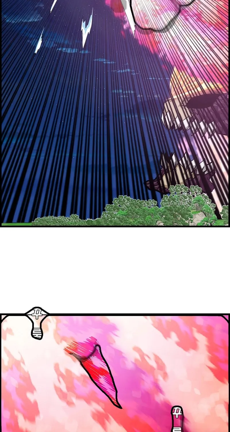 Read Rooftop Sword Master chapter 103 image 75 on Lezhin