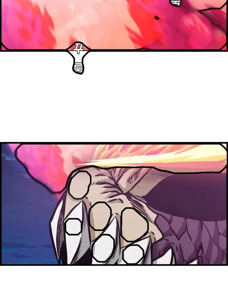 Read Rooftop Sword Master chapter 103 image 76 on Lezhin