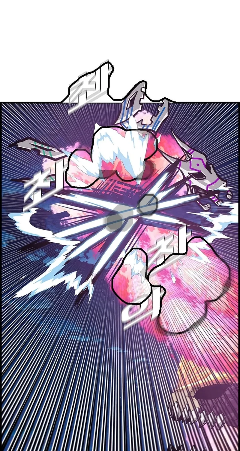 Read Rooftop Sword Master chapter 103 image 77 on Lezhin